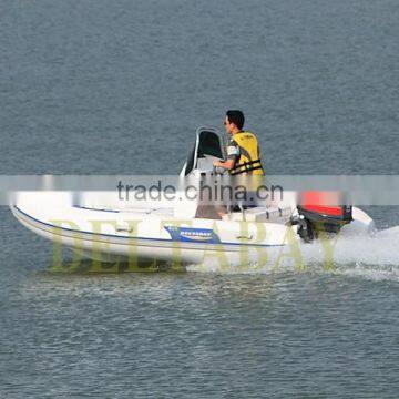 Rigid Hypalon Boat