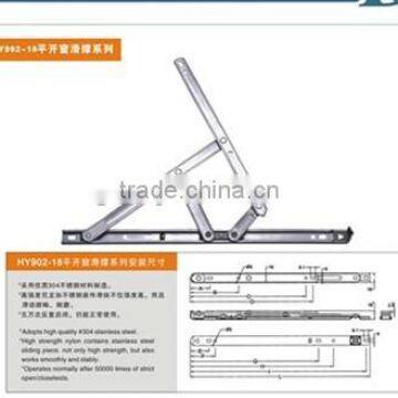 Fictions for Casement Windows