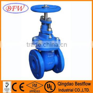 DIN double cover resilient gate valve