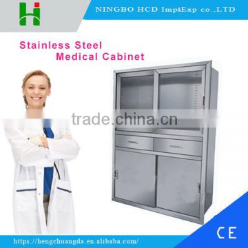 Hospital furniture Stainless steel medical cabinet