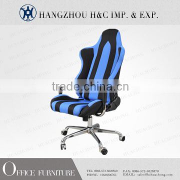 PU leather unique office chair racing for working HC-R005