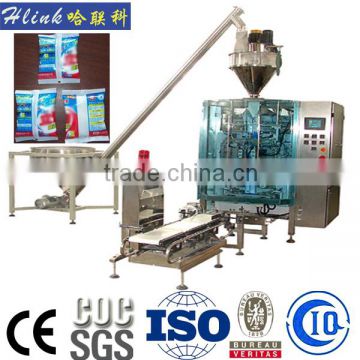 50g to 200g Powder packaging line auto packing China manufacturer 2016 hot sale