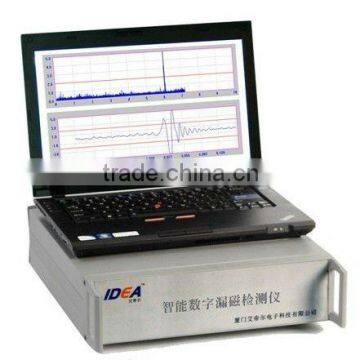 NDT electromagnetic testing / MFL instrument