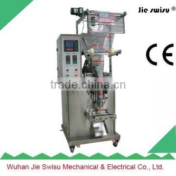 Best Price Automatic Chilli Powder And Packing Machine On Sale