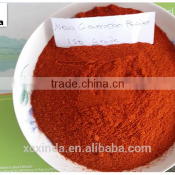red chilly powder, New generation roasted chile saurce