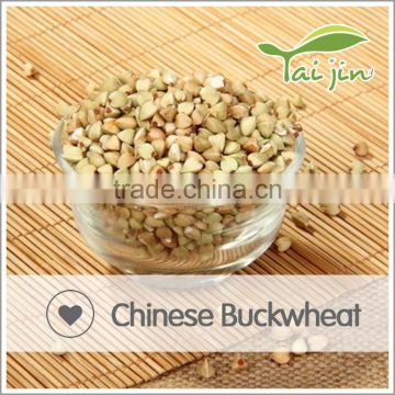 Sell Roasted buckwheat by factory in the inner