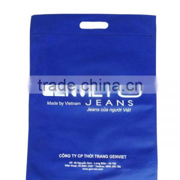 PPNW heat sealing promotional super cheap bag