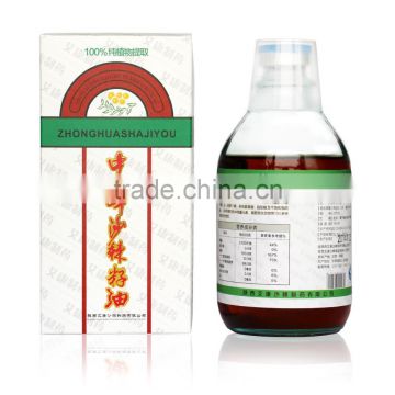 Improve liver function and anti fatty liver and cirrhosis Seabuckthorn seed biack oil
