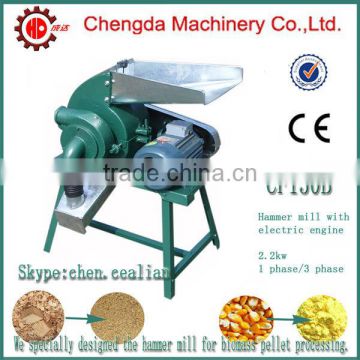 Household 2.2kw durable high quality alfalfa wheat straw hammer mill directly supplied by Chengda factory