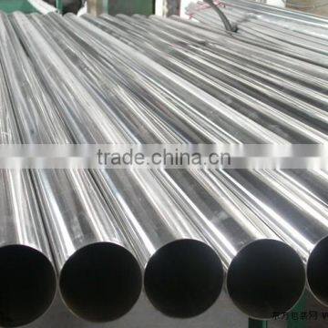 ASTM A554 /312/ 778 stainless steel pipe / tube