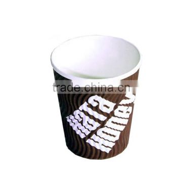biodegradable 8oz 12oz 16oz kraft ripple wall paper cups