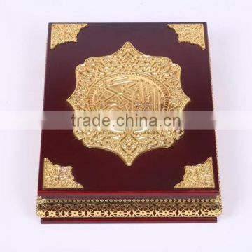 wooden muslim bible box with metal alloy decor