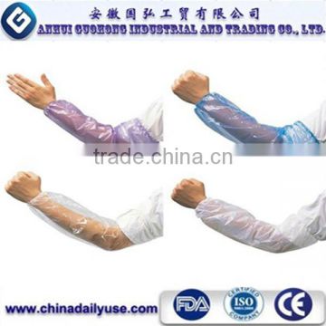 disposable LDPE sleeve cover,plastic sleeve cover with elastic cuff