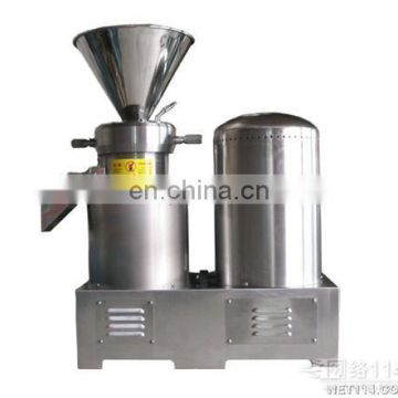 Emulsified asphalt grinding machine mill machine 0086 13676938131