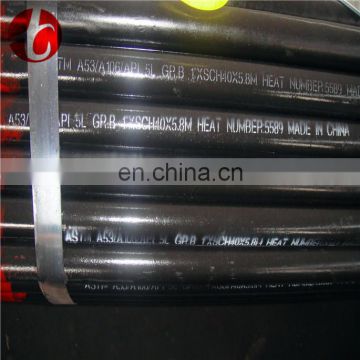 factory price ASTM A335 P22 pipe in stock