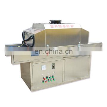 spices industry disinfection channel light ultraviolet sterilize uv meter with high sterilization rate