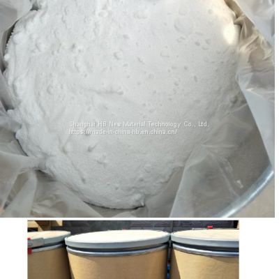 2-imidazolidinone with White to Off-white Powder for Pharmaceutic Use