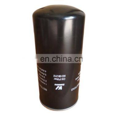 Kay from high quality low price brand air compressor oil filter  KO 09212  WD962