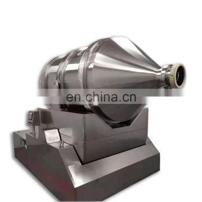 EYH Finely Processed Hot Sale Factory Supply EYH Series 2D Motion Blender Two Dimensional Mixer For Pesticide Industries