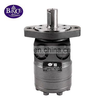 Eaton H Series OMPH BMPH 50 80 100 125 160 200 250 Orbital Hydraulic Motor for Road Sweeper