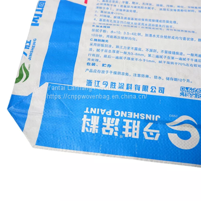 Composite Kraft Paper Laminated PP Woven Bag for Cat Feed Animal Food Packaging