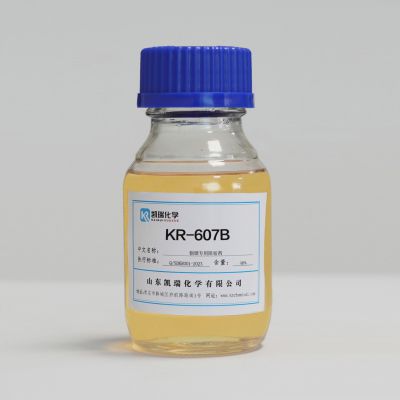 KR-607B manufacturer Scale Inhibitor for Barium and Strontium