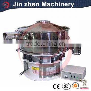 hot selling Round stainless steel Ultrasonic Vibration Screener