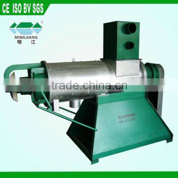 dairy wastefowl separator dewatering machine