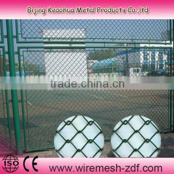 diamond mesh fence wire fencing