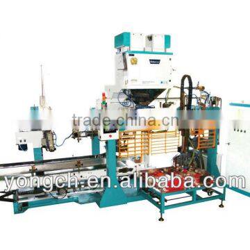 QZB700 fully automatic packaging machine for granule
