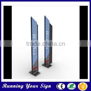 Hot! new style building vertical standing advertising sign