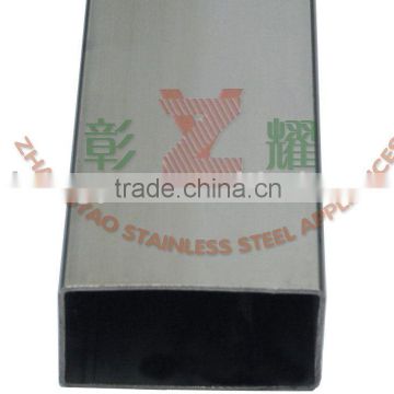 stainless steel square rectangular tube