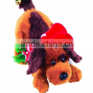 brown singing dog with Christmas hat
