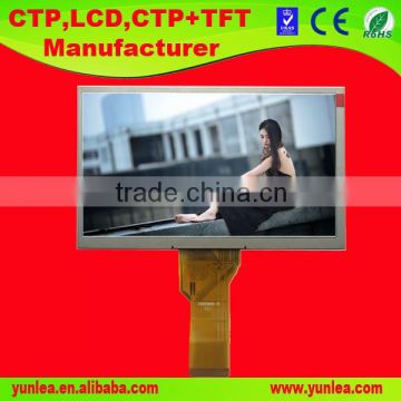 Good quality 7 inch TFT LCD screen display panel
