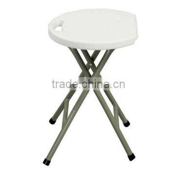 EATERY STOOL