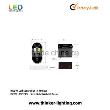 2015 hot-selling 2.4Ghz RF rgb led controller with 4 Unique zones