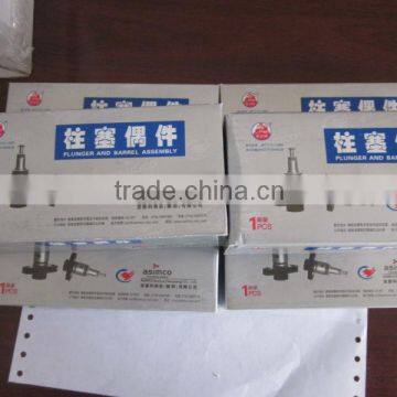 easy operation 530 plunger spare parts