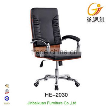 Wood base leather chair swivel office chair classic office furniture