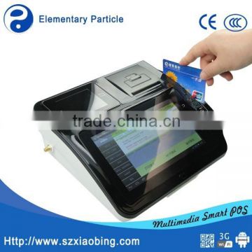 M680 7 inch TFT touch screen all in one android smart pos terminal