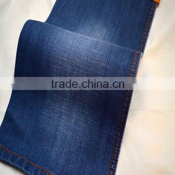 Cotton polyester stretch jeans fabric