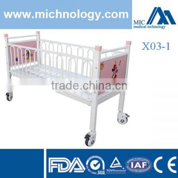 X03-1 China Manufacturer Hospital Flat Children Bed With Rail Protection