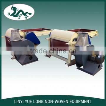 Cloth Opening Machine For Non Woven Fabric