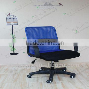 low price leather office chair