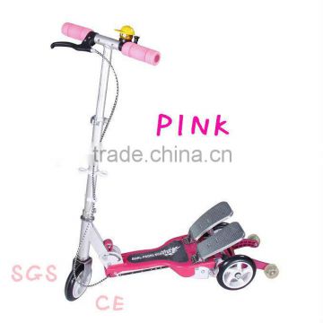 dual pedal scoote