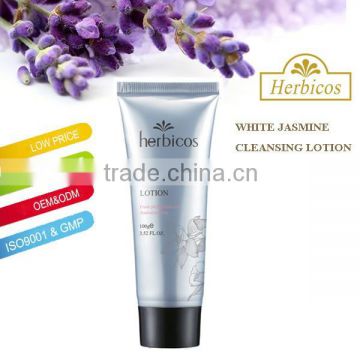 Jasmine Whitening Cleansing Lotion - Facial cleansing ( Cleanser )