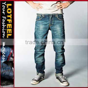 japanese selvedge denim jeans washing plant selvedge denim wholesale fabric (LOTN014)