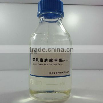 TBC replacement Epoxy Fatty Acid Methyl Ester S-03 bio plasticizer