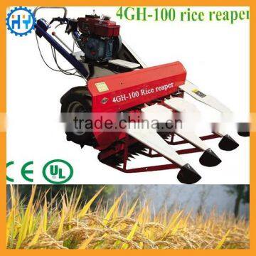 Newest grain rice reaping harvest machine