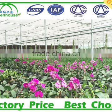 Used China Garden Greenhouse for Sale