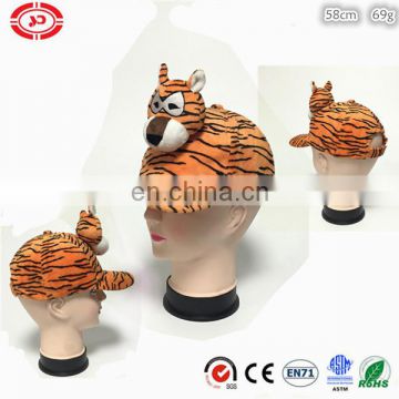 Tiger soft plush hat kids gift OEM embroidered cap